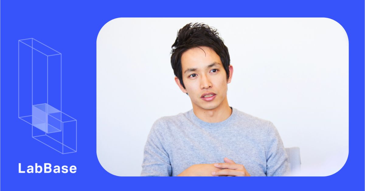 一人部署になって気づいた組織作りにおける重要なこと