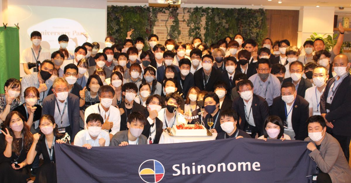 教育と仕事をなめらかにつなげるしくみづくりに興味ある方いませんか？