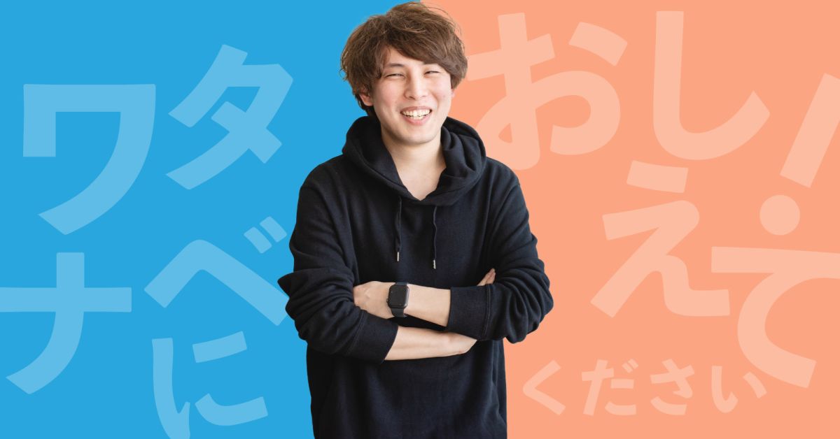 あなたの会社のリファラル採用について教えて下さい