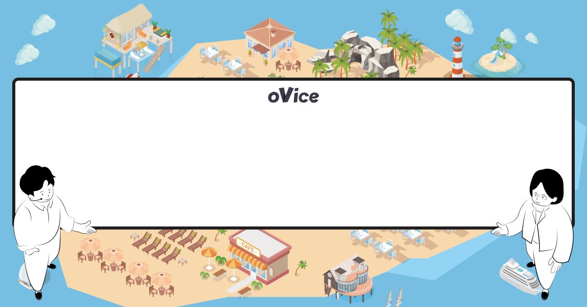 oViceのCSに興味のある方へチームのこと紹介します!