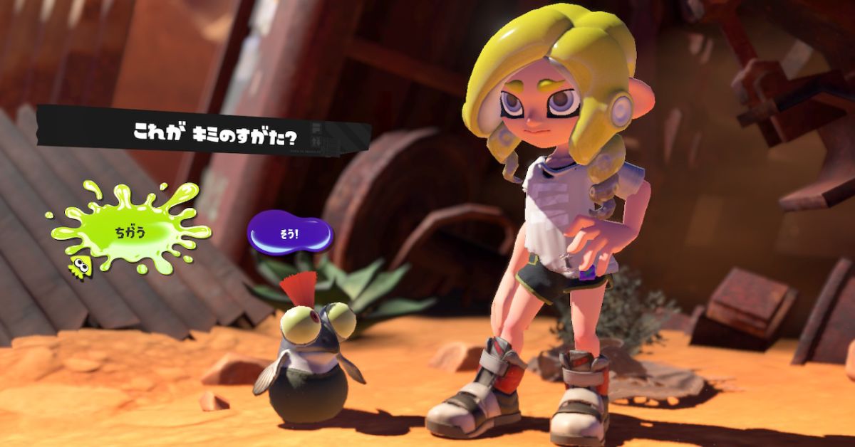 スプラ3しつつメタバースの話など