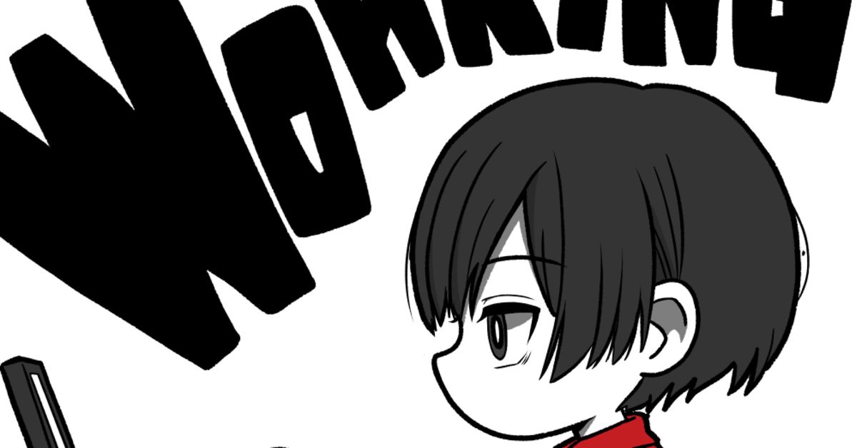 「組織のあるべき姿」について話しませんか。