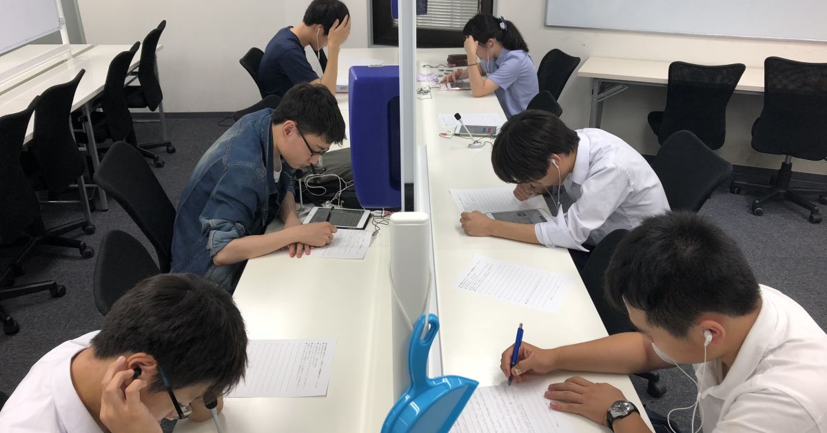 学習塾発のEdTechに興味ありませんか？