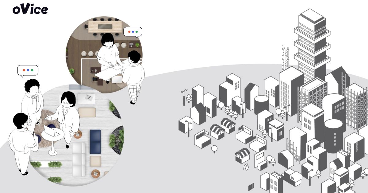 グローバルな社内オペレーションの課題をお話しましょう！