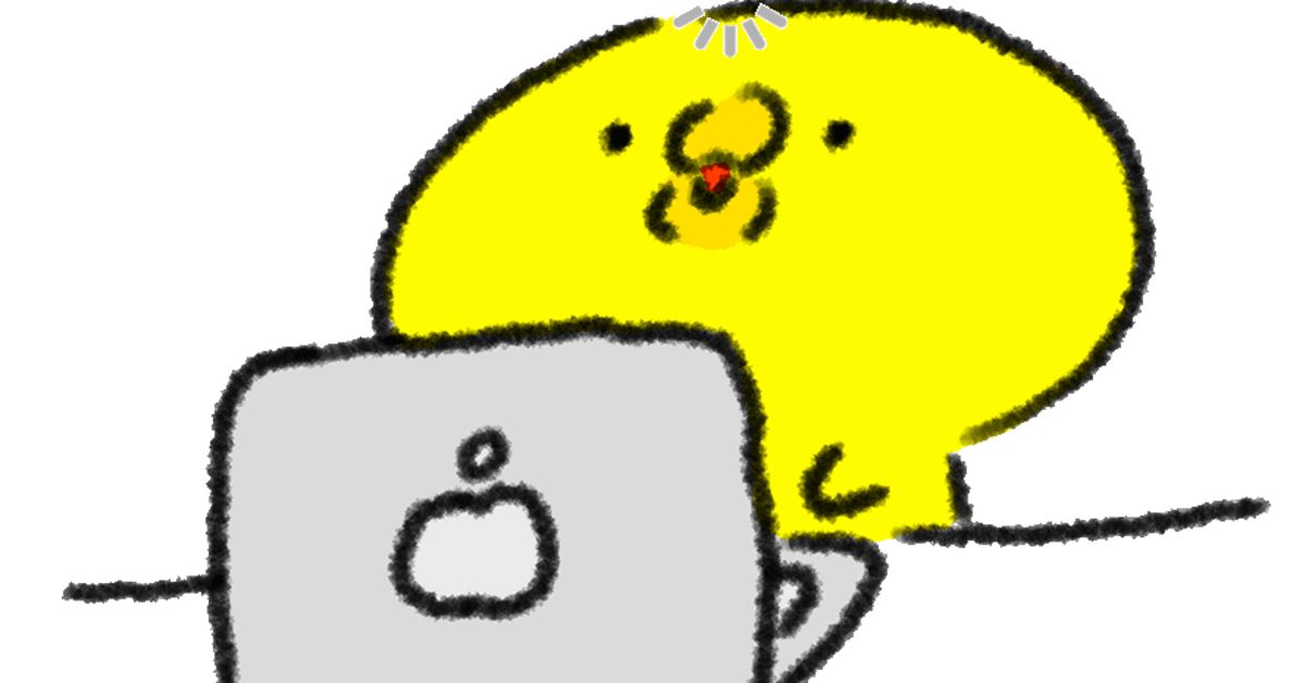 未経験新卒でバックエンドってなにやらせてもらえるのかわからない人へ