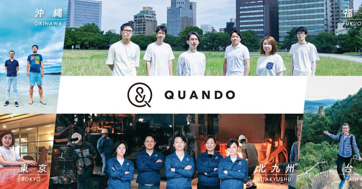 爆成長する福岡のスタートアップに興味のある方、お話しませんか?