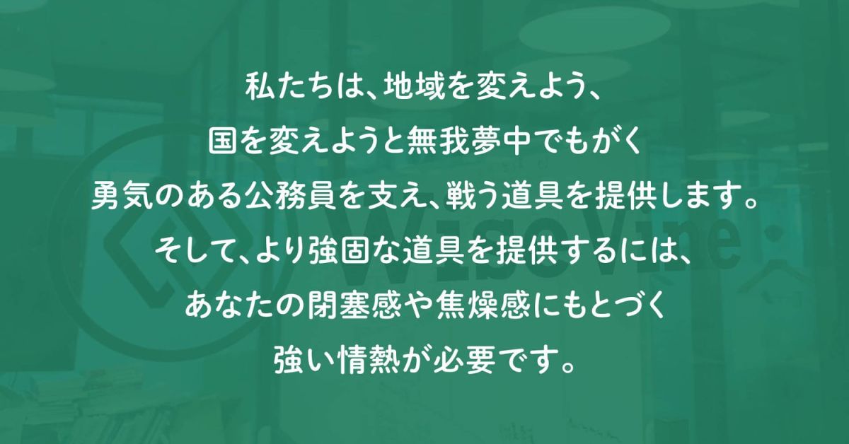 業務系システムのUI/UXをデザインしたことがある方、情報交換しませんか
