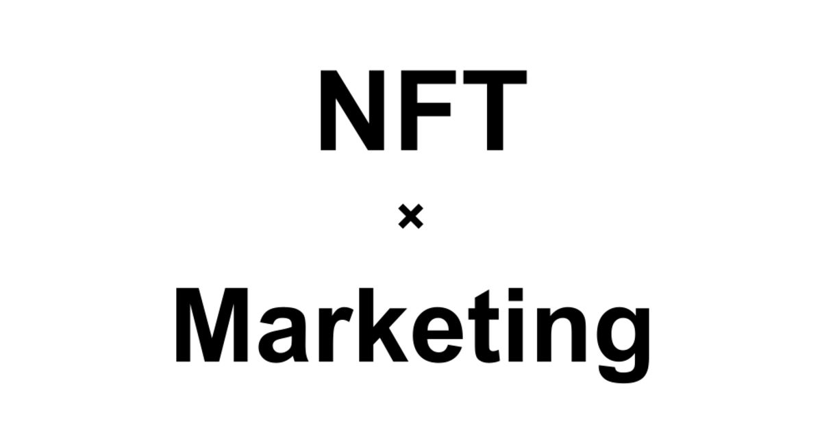 NFT領域の職種・働き方についてお伝えできます！