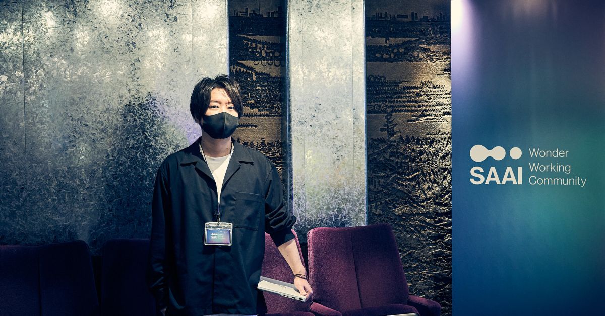 これから起業を考えている方、ぜひ事業壁打ちしましょう!