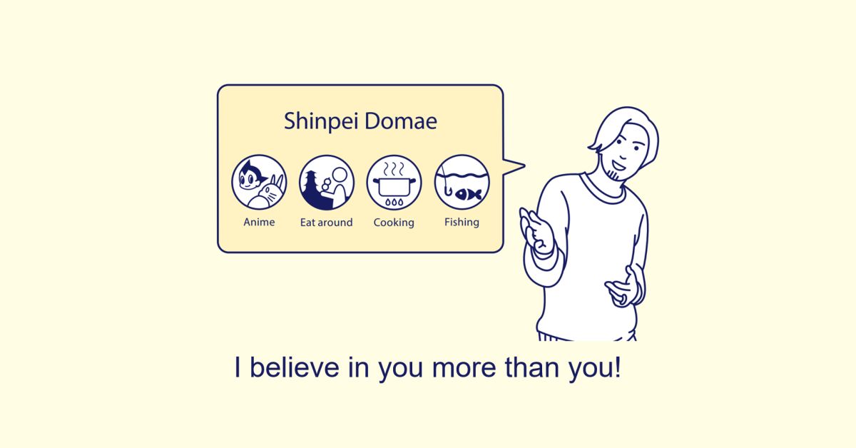 人事責任者とカジュアルにお話しませんか？