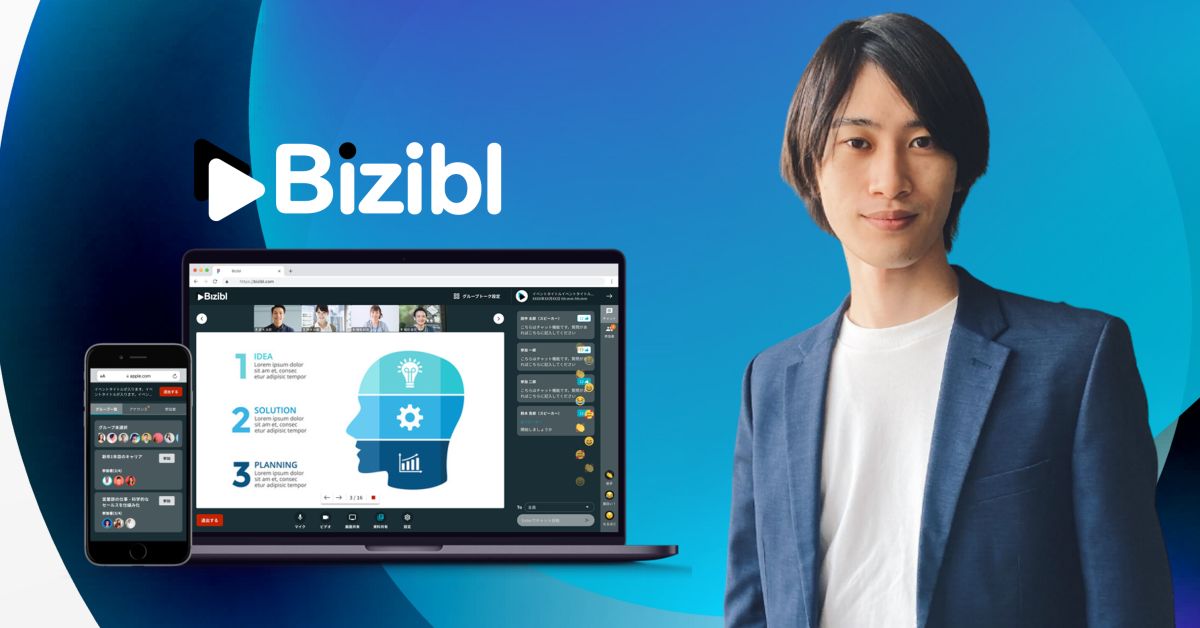 マーケティング領域のSaaSスタートアップに興味がある方お話しましょう！