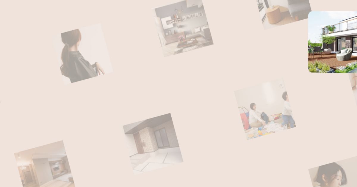 インスタグラマーと共に進める家づくりサービスに興味はありませんか