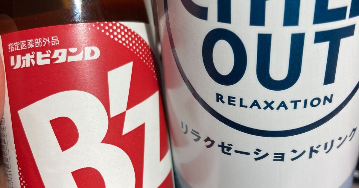 クラフトビール、ジン、ウィスキー、サケを作ったり、日本のお酒を世界に発信