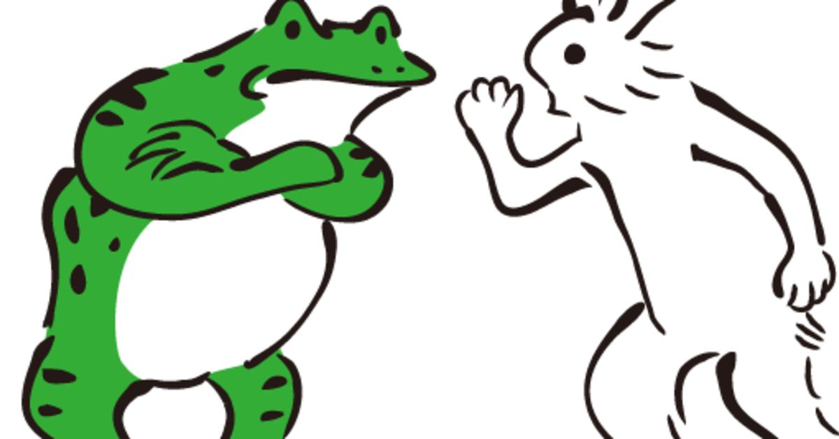 ＜NLPやCVのデータサイエンティストになりたい院生向け＞キャリア面談