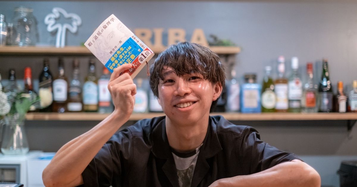 新卒採用について意見交換しませんか?
