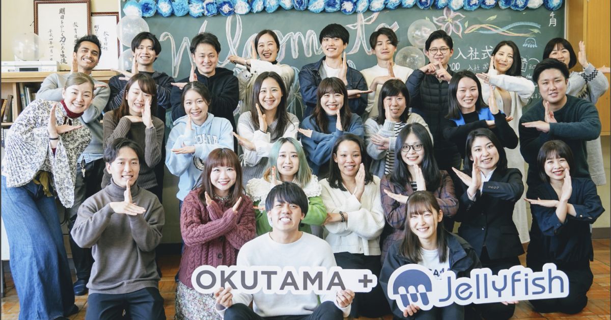 「スタートアップにおける人材不足の課題」を一緒に解決しませんか？