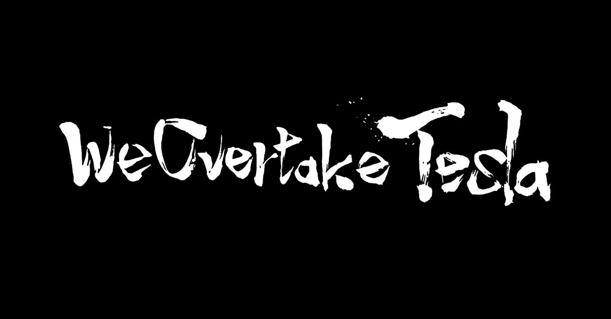 Turingについて何でも話します！