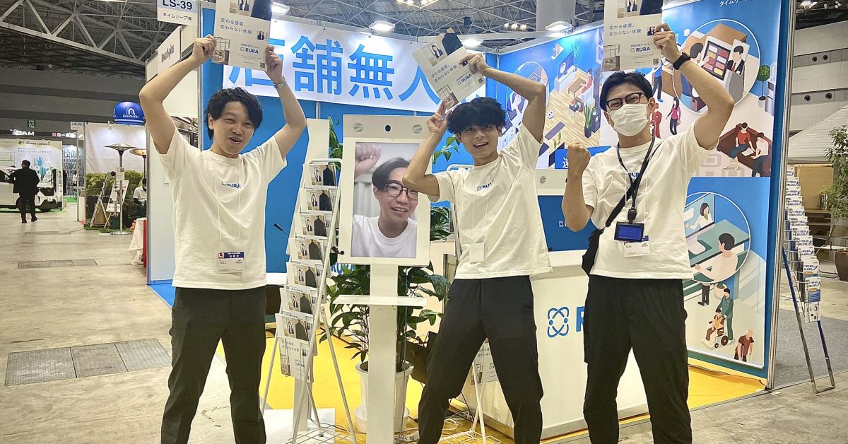 インサイドセールスについてお話ししませんか？