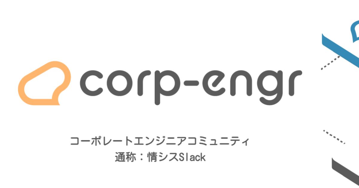 複数職種で働いてきた私の働き方・転職の経験について