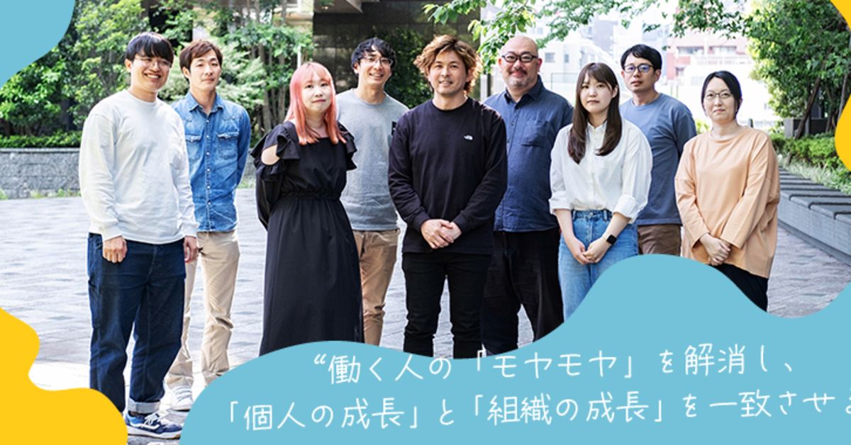 コンテンツマーケが好きな方・Smart相談室に関心のある方話しましょう！