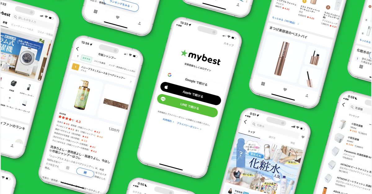 mybestについて何でも質問可！CSOが全社どんなことでも答えます