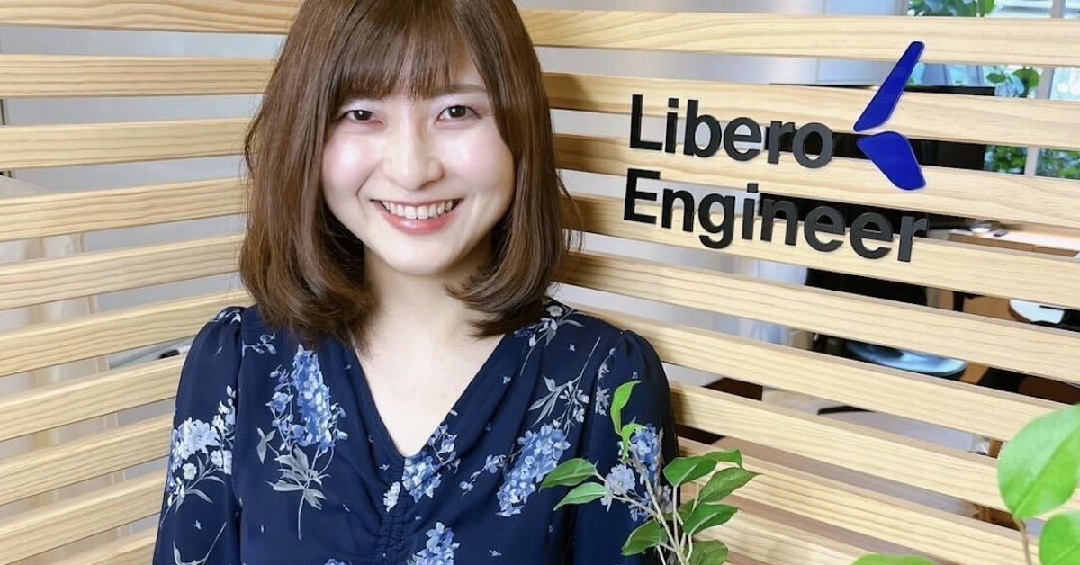 エンジニア50名組織で採用のゼロイチを構築！人事経験者、お話しませんか？