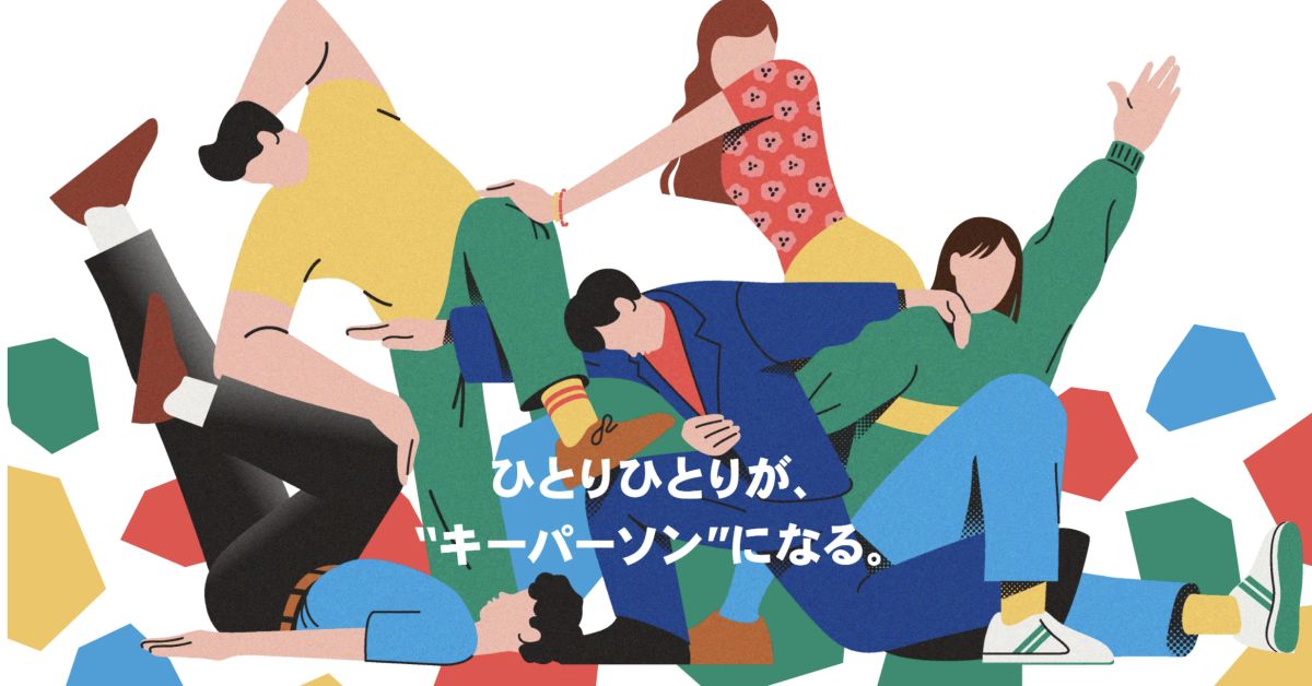 ‹自社サービス›開発エンジニアで転職したい方、カジュアルに話しましょう！