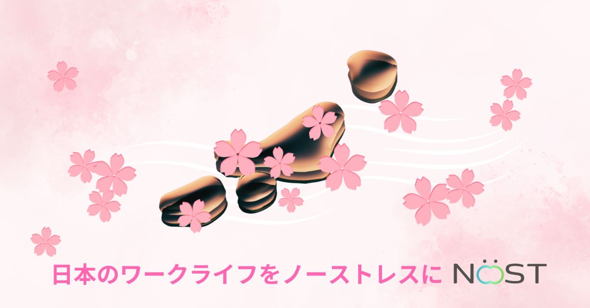 人事の領域での事業に興味がある方はいませんか?