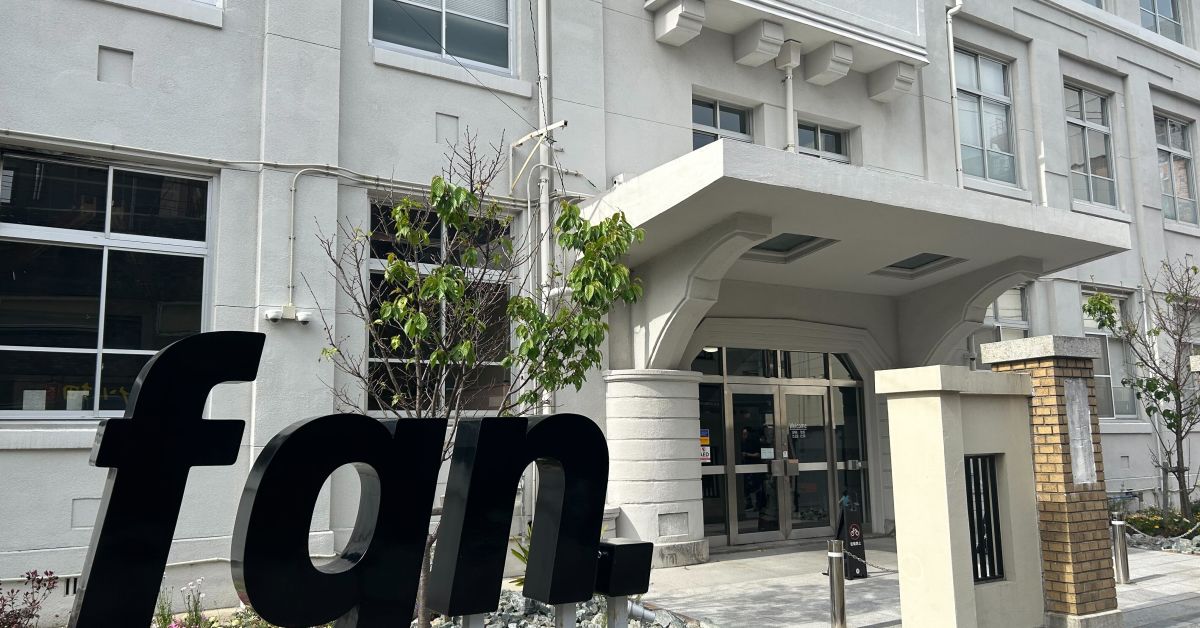 福岡でスタートアップ支援しませんか!?