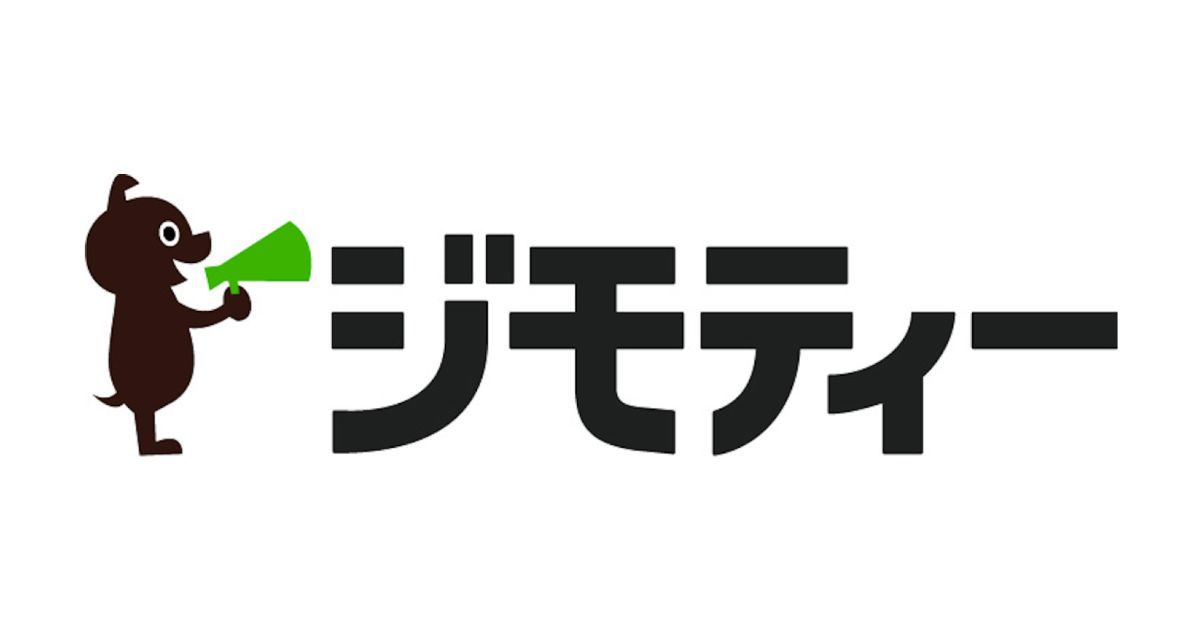 業務委託のアプリエンジニアの採用について教えて欲しいです！