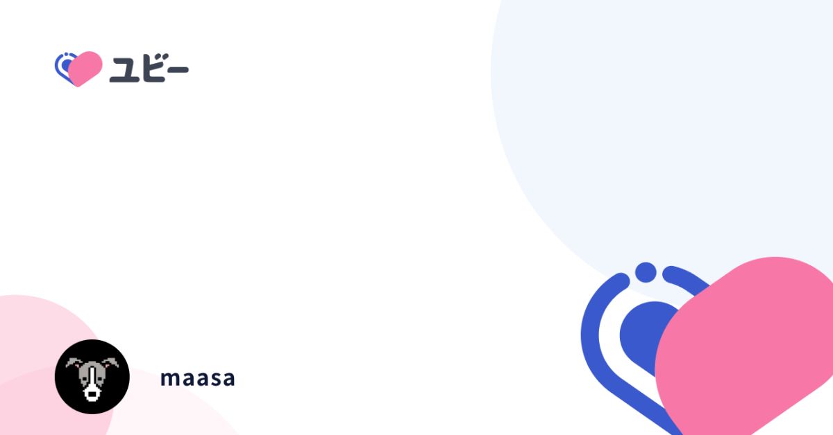 キャリア迷子なシニアデザイナーの方、お話しましょう