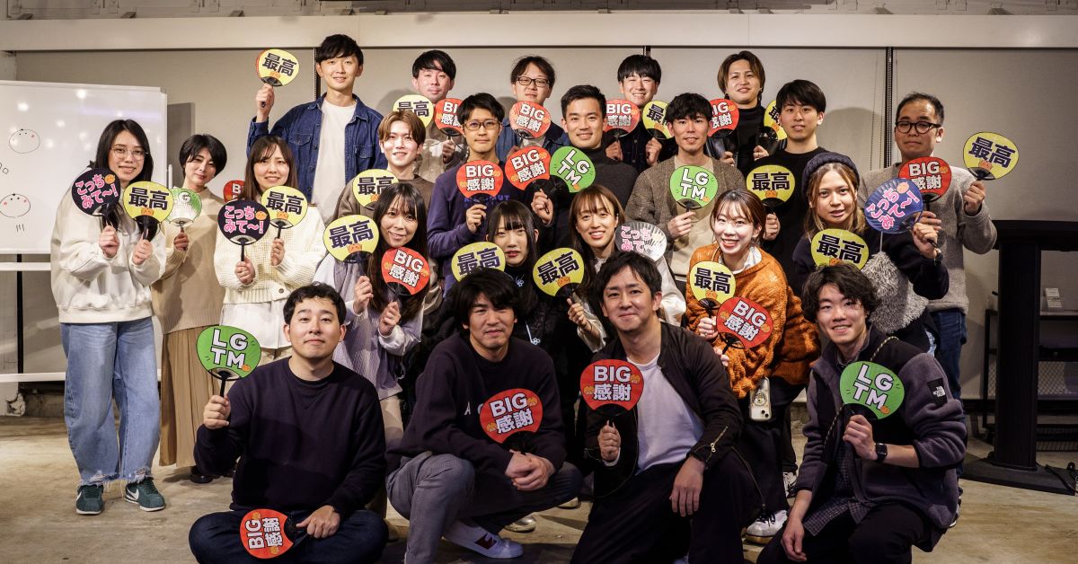 英語学習コンテンツの制作に興味がある方お話ししませんか?