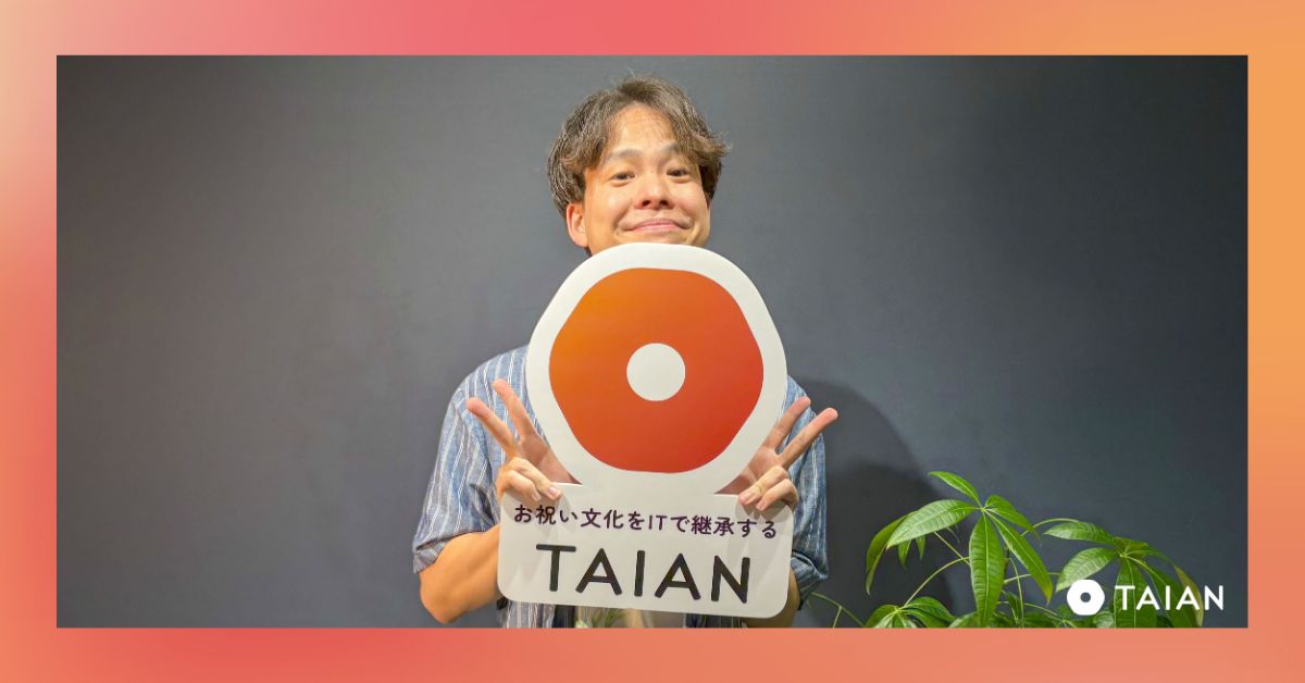 スタートアップでお客さんに伴走しながらのCS立ち上げに興味がある方〜！