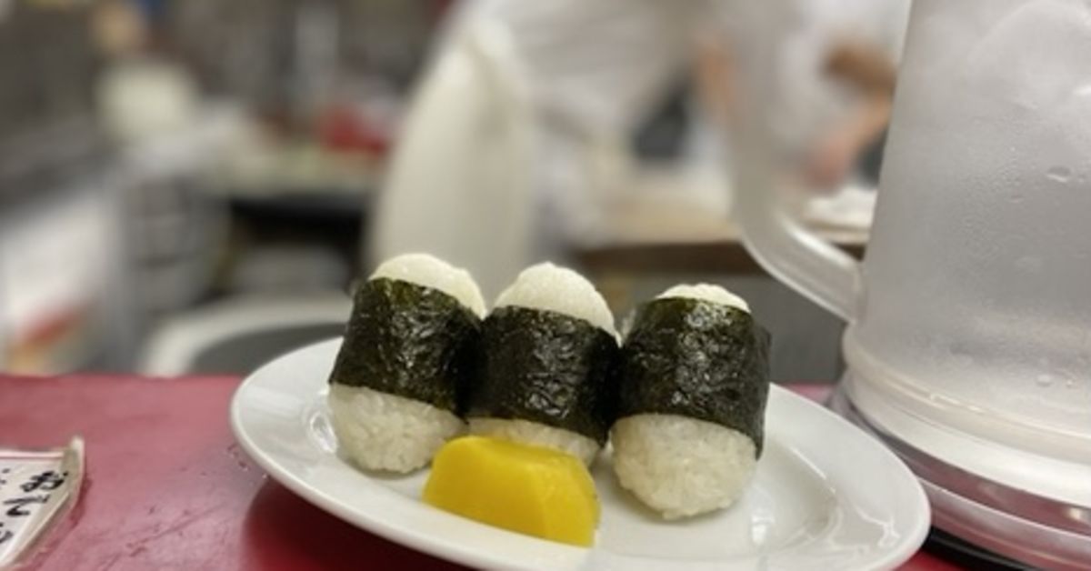 美味しいレストランの情報交換