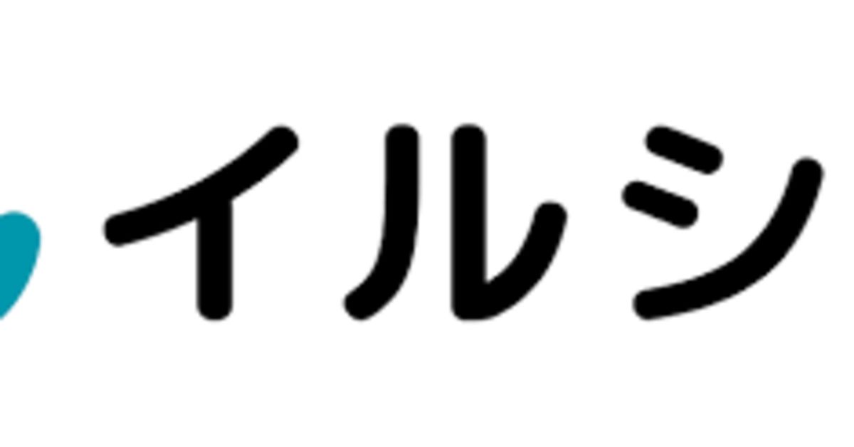 スライド生成AIサービスで一緒に上場を目指す仲間を探しています！