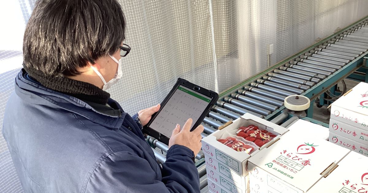 スタートアップのセールスに興味ある方お話しましょう！