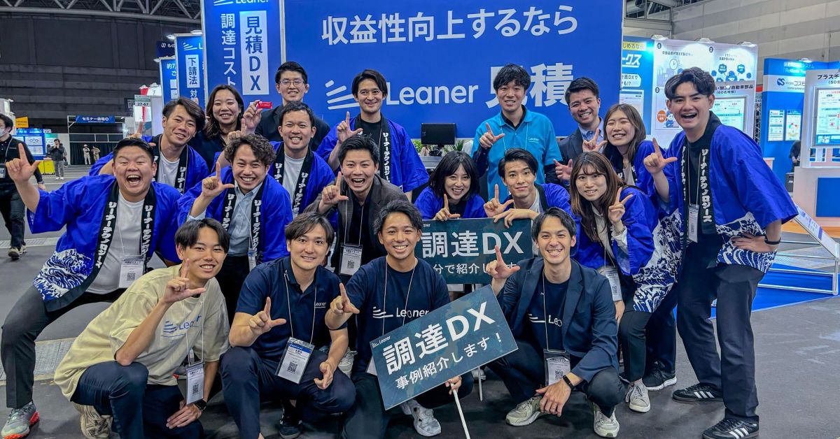 先週仕事してて思い出に残ったエピソードを3つ話します!!