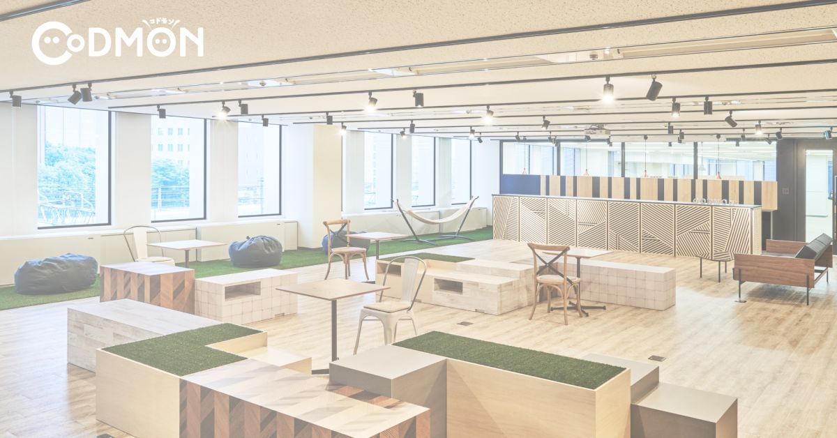 カスタマーサクセスのキャリアについてお話しませんか？