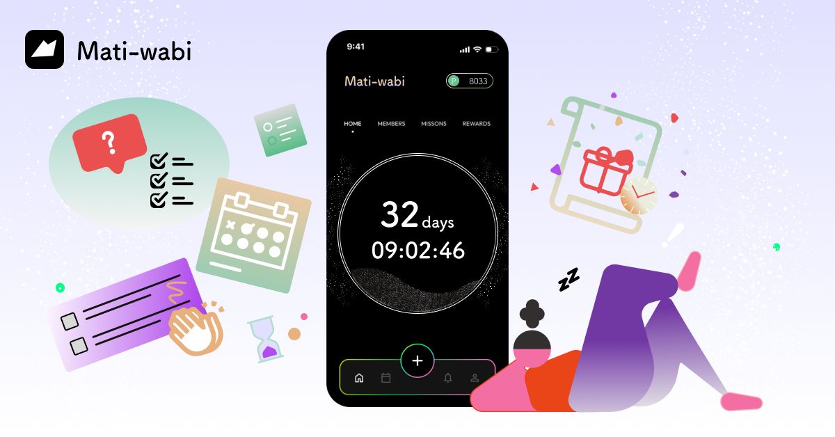 待ち侘びる時間が価値になるアプリについてゆるく話したい