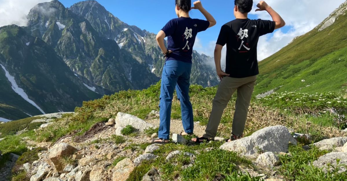 エンジニアリングマネージャーはどう組織に組み込むべきか