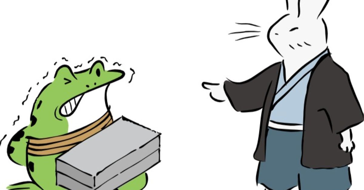 尋問と面談の違い