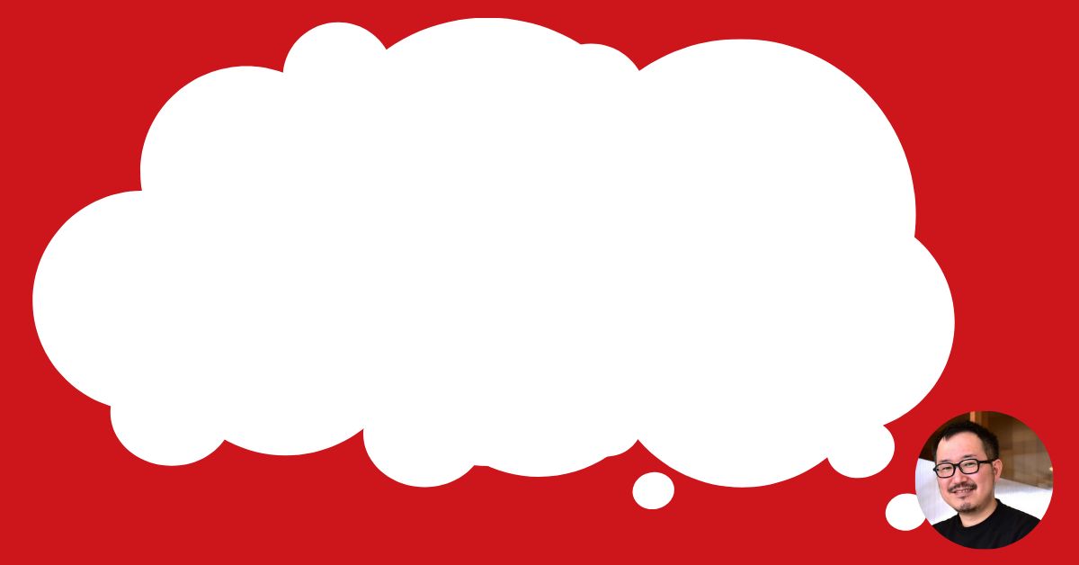 【幹部候補募集中】創業以来連続成長中!次の段階に進むために考えていること