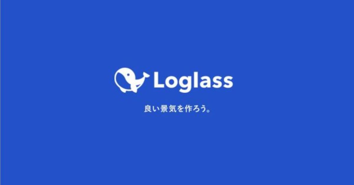 エンジニア同士、お互いの普段の仕事ことゆるく話ませんか？