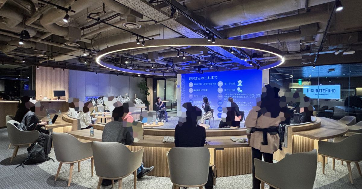 現職スタートアップで、将来起業したい女性と話したい🤝