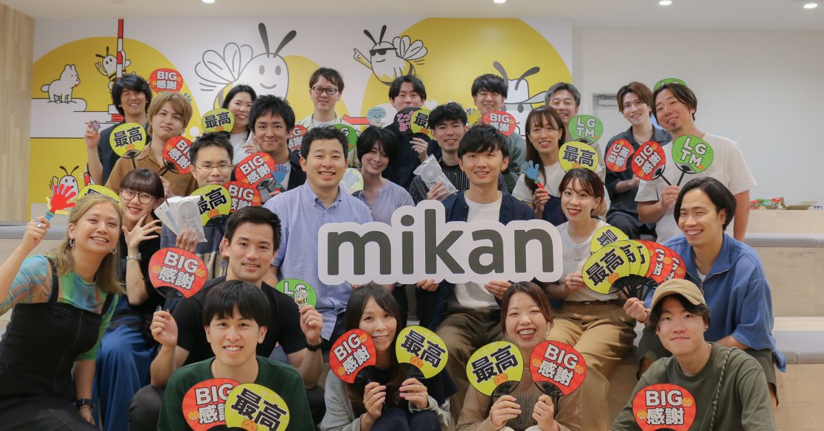 mikanの採用について、なんでも話します！