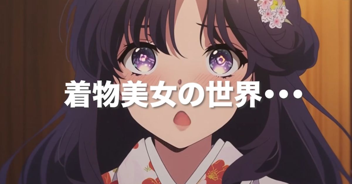 世界的IPを5年で100個創出する方法を考えるのに力を貸してくれませんか