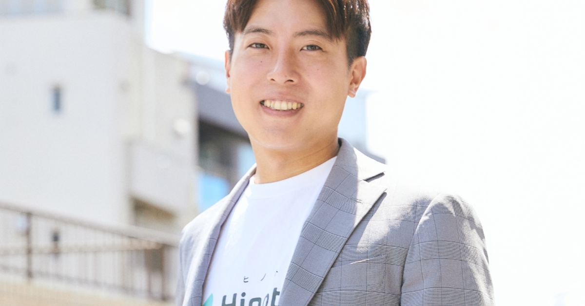 【創業メンバー】地方に実際宿泊して魅力を伝えたい方！