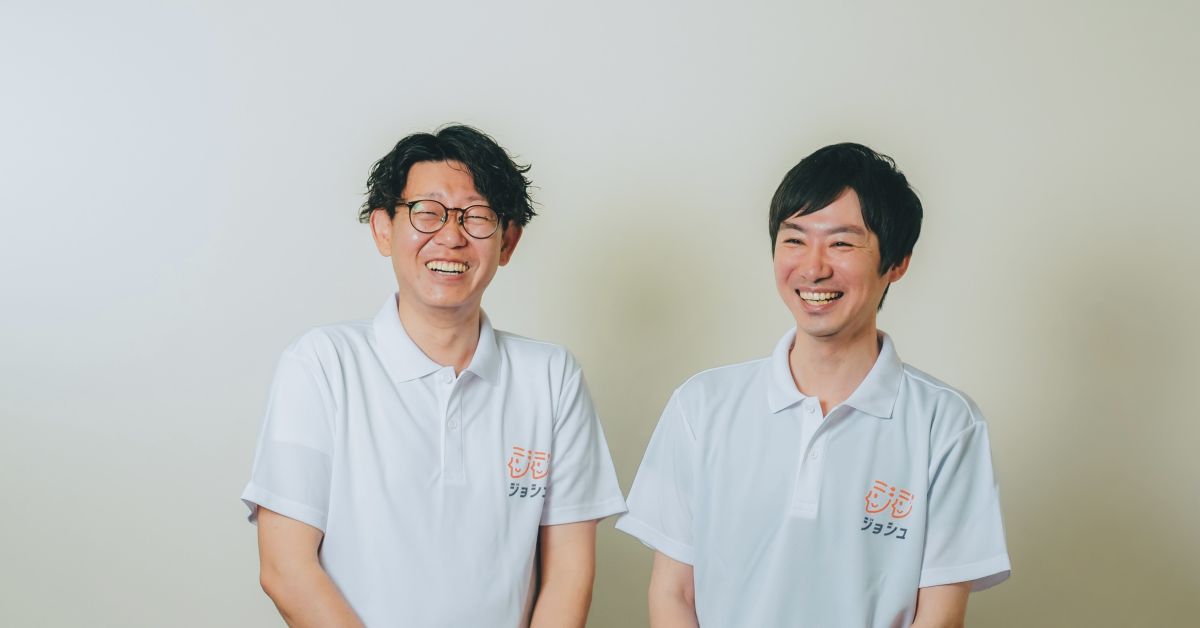 シード調達済み　ヘルスケア×AIにチャレンジしたいエンジニアメンバー募集