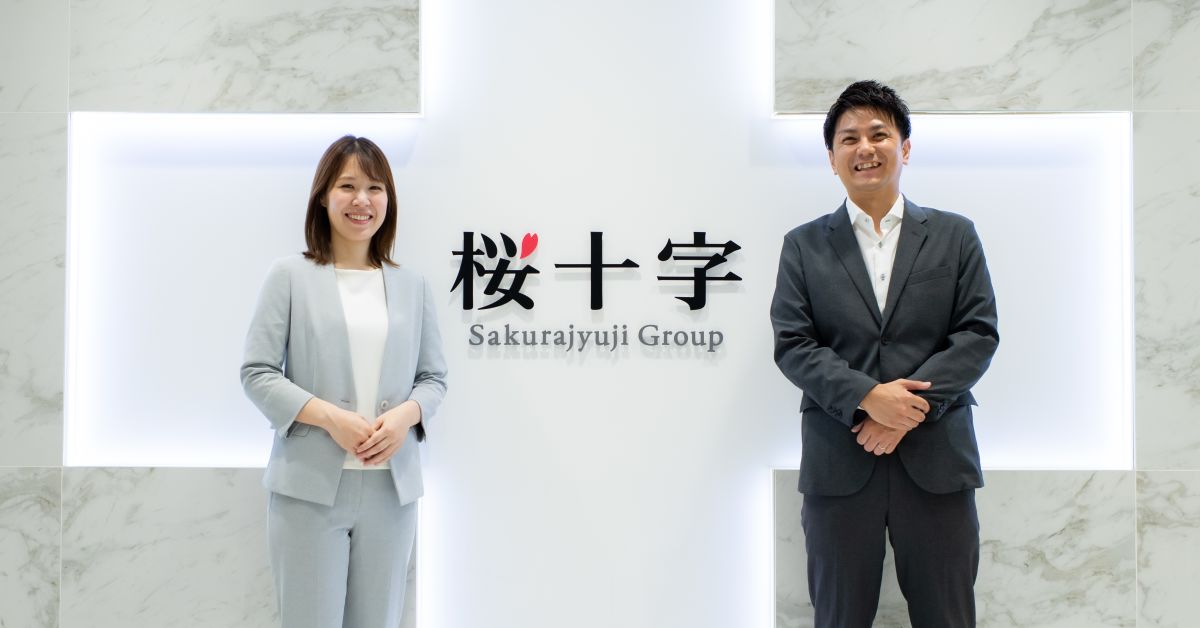 スタートアップを超えるスピードで事業立上げを行う桜十字の新規事業担当とは