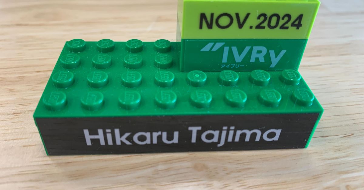 IVRyのIS組織について